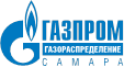 «ГАЗПРОМ ГАЗОРАСПРЕДЕЛЕНИЕ САМАРА»